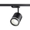 Св-к трековый IP20 LED 15W 1300Лм 4000K 85-265V черный ARUM NOVOTECH