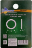 Кольцо переходное 32/30 293230 Trio-Diamond