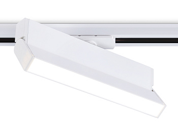 Светильник светодиодный трековый GL6806 WH белый LED 12W 4200K 230*22*87 Ambrella Light