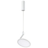 Св-к накл.,длина провода 1м IP20 LED 4000K 18W 85-265V HAT белый NOVOTECH