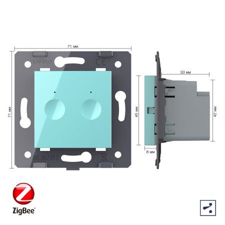 Двухклавишный проходной сенсорный выключатель ZigBee Module, цвет зеленый (механизм) Livolo