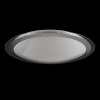Потолочный светильник LED 30Вт Белый IP20 Halo FR6998-CL-30-W Freya