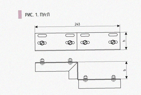 Соединитель-переходник ПУгП50х50 УХЛ1, оцинкованный лист S1,0