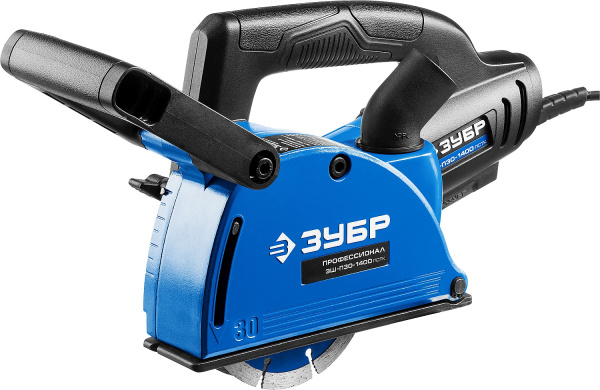 Штроборез (бороздодел) Профессионал, ЗШ-П30-1400 ПСТ, 30 мм, 125 мм диск, 1400 Вт, коробка ЗУБР