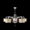 Люстра 5*E14 40Вт Никель IP20 Hightech 9 M1-05-SN-LMP-Y-6 Maytoni