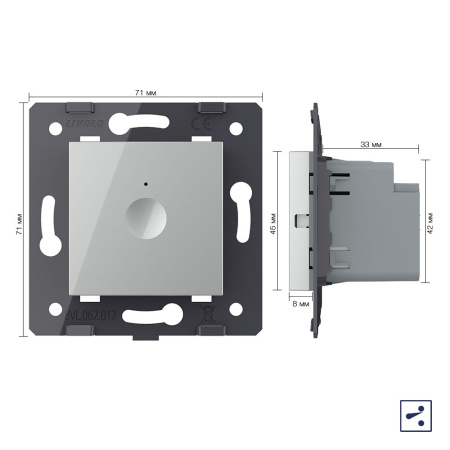 Одноклавишный проходной сенсорный выключатель Module, цвет серый (механизм) Livolo