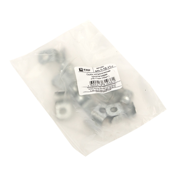 Скоба металлическая однолапковая d10-11 мм (10 шт) PROxima EKF