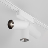 Трековый светильник LED 12Вт Белый IP20 Magnetic track system Radity TR103-1-12W4K-M-W Technical Maytoni