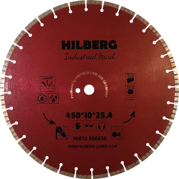 Диск алмазный отрезной 450*25,4*12 Industrial Hard HI810 Hilberg