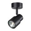 Св-к накл.IP20 GU10 50W 220V MOLO черный NOVOTECH