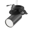 Потолочный светильник 1*GU10 10Вт Черный IP20 Ceiling & Wall C048CL-U-1B Technical Maytoni