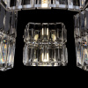 Подвесной светильник 6*G9 40Вт Хром IP20 Colline MOD083PL-06CH Maytoni