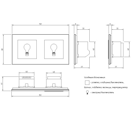Розетка электрическая 16А 2 поста, цвет шампань Livolo
