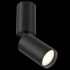 Потолочный светильник 1*GU10 10Вт Черный IP20 FOCUS S C051CL-01B Technical
