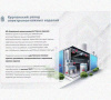 Лоток перфорированный КП 600х150-90 УТ1,5 для поворота трассы вверх на 90, горячее цинкование, S1,5