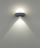 Ландшафтный настенный св-к IP54 LED 4000K 7W 85-265V CALLE темно-серый NOVOTECH