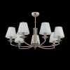 Люстра 7*E14 40Вт Никель IP20 Faina FR5086PL-07N Freya