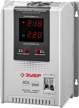 АСН 5000 профессиональный стабилизатор напряжения навесной 5000 ВА, 140-260 В, 8% ЗУБР