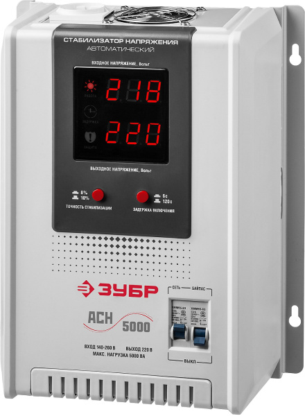 АСН 5000 профессиональный стабилизатор напряжения навесной 5000 ВА, 140-260 В, 8% ЗУБР