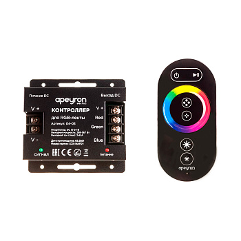04-03 Контроллер RGB 12/24В, 288/576 Вт, 3 канала*8А, пульт сенсорный (без батареек) Apeyron