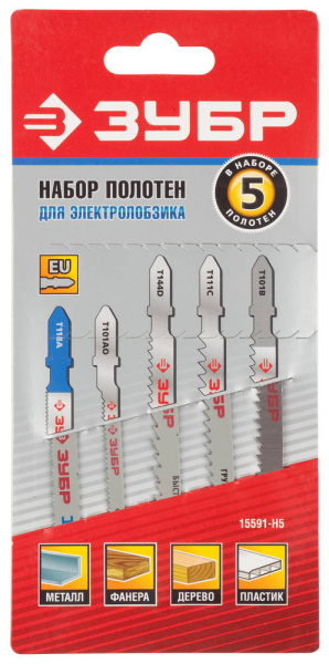 Набор "Мастер" Полотна для эл/лобзика, по дереву и металлу, T-хвост., 5шт ЗУБР