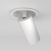 Потолочный светильник 1*GU10 10Вт Белый IP20 Ceiling & Wall C048CL-U-1W Technical Maytoni