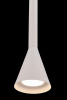 Подвесной светильник 1*GU10 40Вт Белый IP20 Arrow P064PL-01W Technical