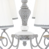 Люстра 6*E14 40Вт Серый IP20 Bouquet ARM023-06-S Maytoni