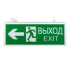Светильник аварийно-эвакуационного освещения EXIT-201 двухсторонний LED Basic EKF