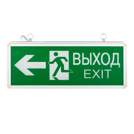 Светильник аварийно-эвакуационного освещения EXIT-201 двухсторонний LED Basic EKF