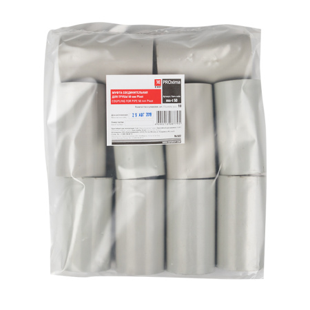 Муфта соединительная для трубы (50 мм) (10 шт) серая EKF-Plast