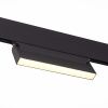 Магнитный трековый светильник Черный LED 1*12Вт 4000К 720Lm Ra>90 120 IP20 L219xW22xH108 48В ST363.446.12 ST LUCE