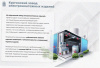 Лоток перфорированный ЛМ 300х65х2000 УТ1,5, оцинкованный лист, S1,2