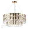 Люстра E14 12*40W BUCKLE золотой/стекло ODEON LIGHT