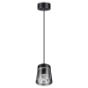 Св-к накл.св/д,длина провода 2м IP20 LED 4000K 20W корпус черн./плафон дымч.ARTIK NOVOTECH