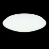 Потолочный светильник LED 50Вт Белый IP20 Gloria FR6999-CL-45-W Freya
