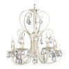 Люстра 5*E14 60Вт Жемчужное Золото IP20 Princess ARM270-05-R Maytoni