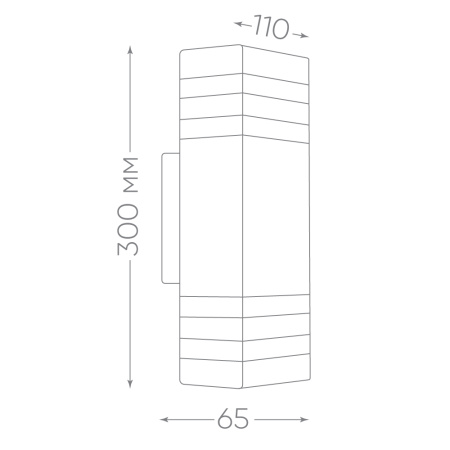 Светильник садово-парковый Feron DH0807, на стену вверх/вниз, E27 230V, черный