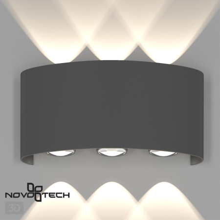 Ландшафтный настенный св-к IP54 LED 4000K 6W 85-265V CALLE темно-серый NOVOTECH