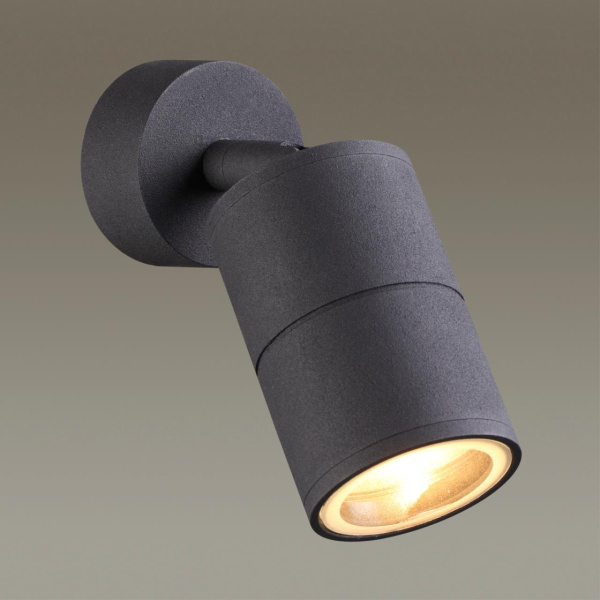 Настенно-потолочный св-к LED GU10 10W IP54 CORSUS черный/металл ODEON LIGHT