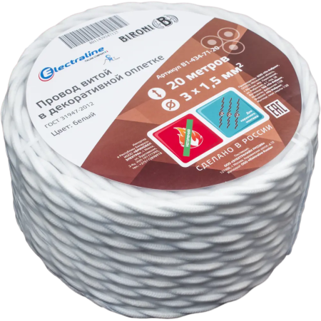 Кабель текстильный 3х1,5 Electraline Ретро белый