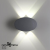 Ландшафтный настенный св-к IP54 LED 4000K 4W 85-265V CALLE темно-серый NOVOTECH
