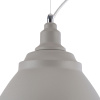 Подвесной светильник 1*E27 60Вт Серый IP20 Bellevue P534PL-01GR Maytoni