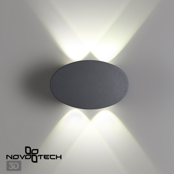 Ландшафтный настенный св-к IP54 LED 4000K 4W 85-265V CALLE темно-серый NOVOTECH