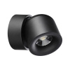 Св-к накл.св/д IP20 LED 10W 850Лм 4000K 220V GESSO черный NOVOTECH