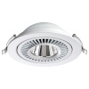 Св-к встр.св/д IP20 LED 18W 1600Лм 4000K 220V GESSO белый NOVOTECH
