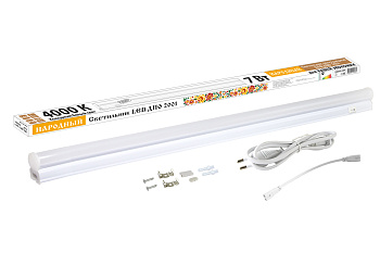 Светильник LED ДПО 2001 7 Вт, 4000К, IP40, Народный