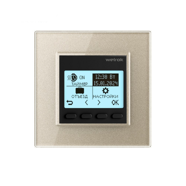Терморегулятор Welrok PRO для рамки LIVOLO с электронным управлением, датчик воздуха, датчик пола 3 м, цвет черный с рамкой шампань