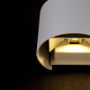 Бра 6Вт 3000K Серый IP20 Fulton O573WL-L6GR Outdoor