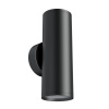 Бра 2*GU10 10Вт Черный IP20 FOCUS S C068WL-02B Technical